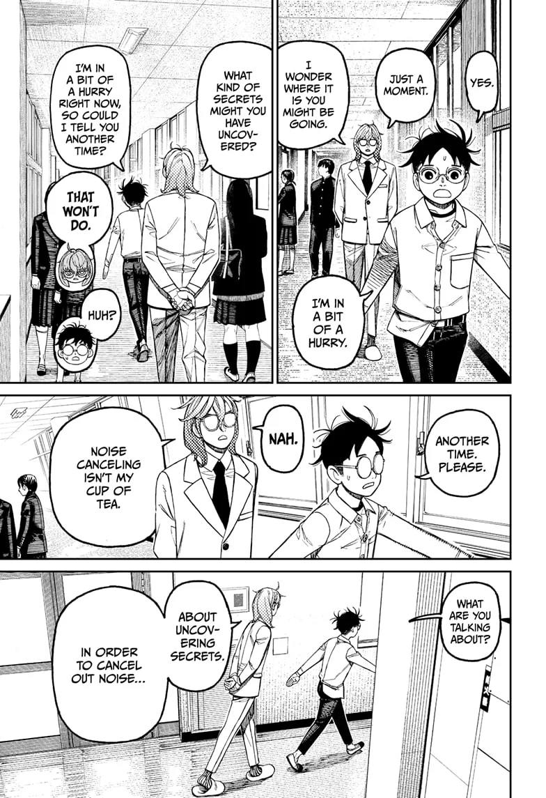 Page 3 of Chapter 169