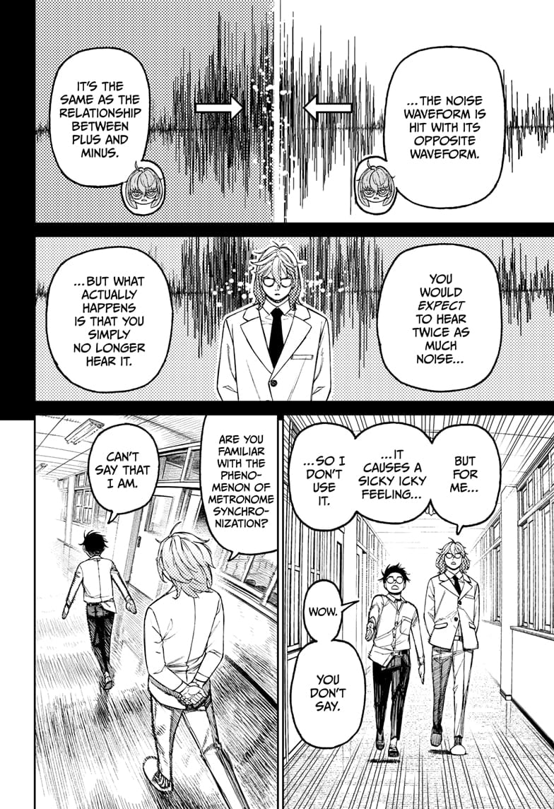 Page 4 of Chapter 169