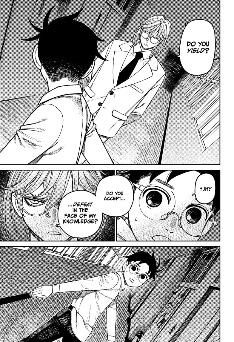 Page 7 of Chapter 169