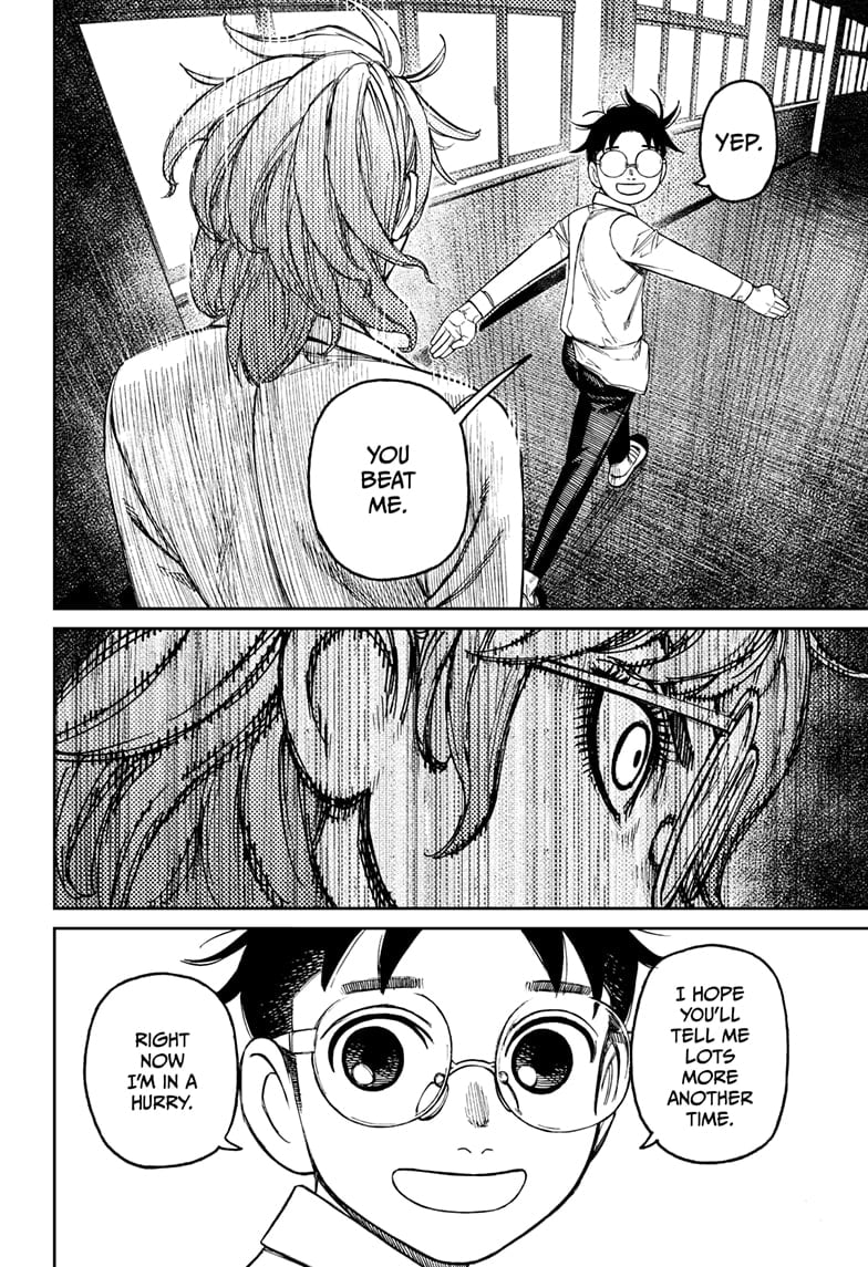 Page 8 of Chapter 169
