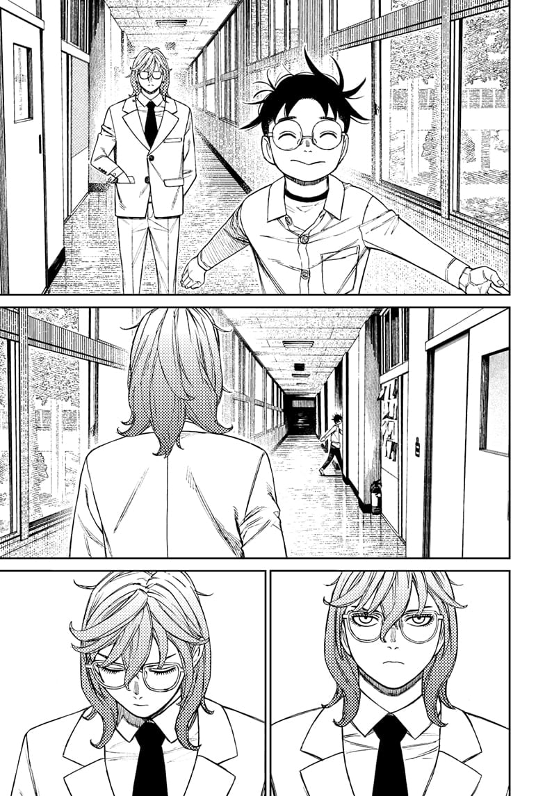 Page 9 of Chapter 169