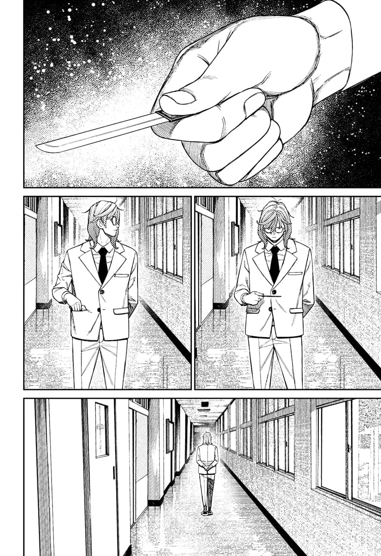 Page 10 of Chapter 169