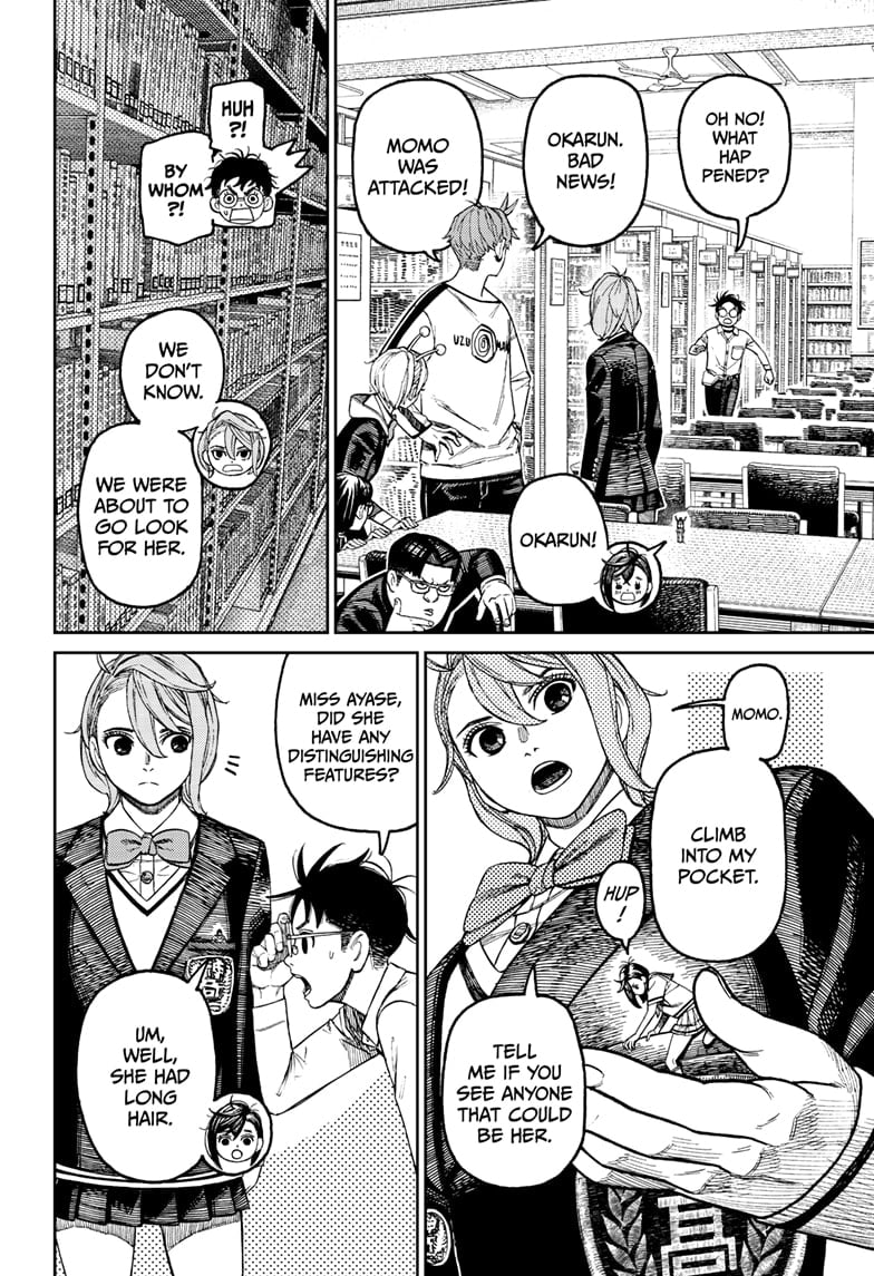 Page 12 of Chapter 169