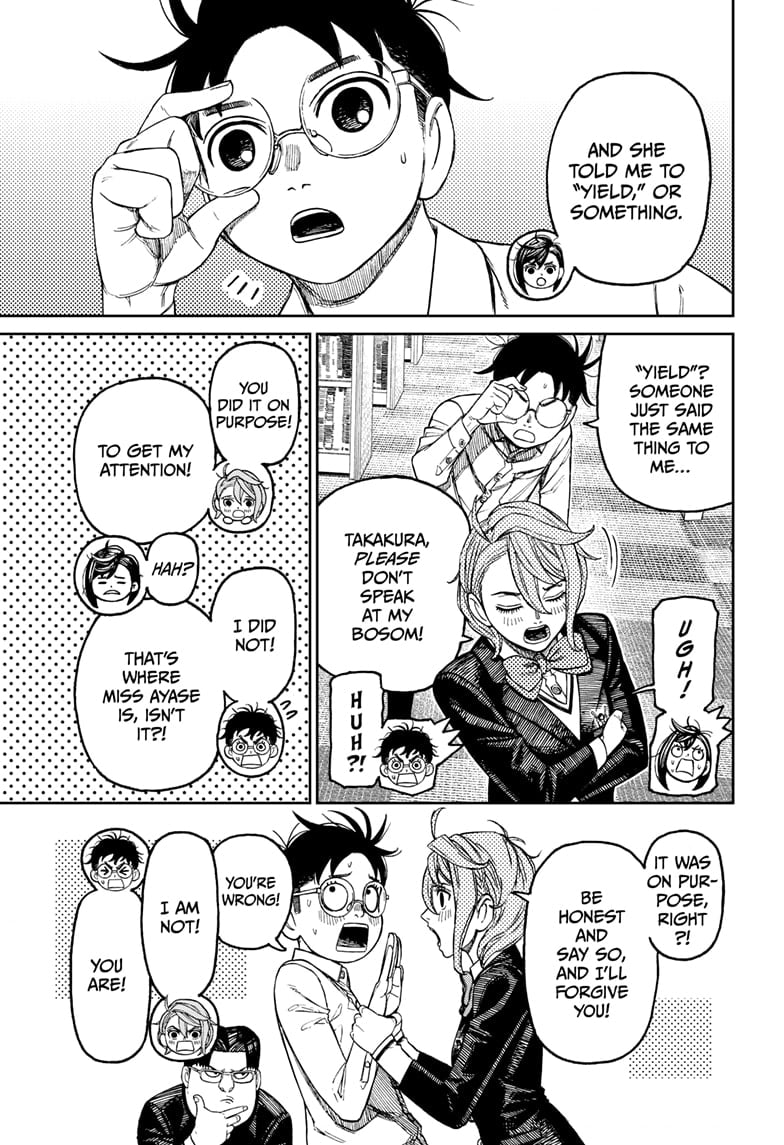 Page 13 of Chapter 169