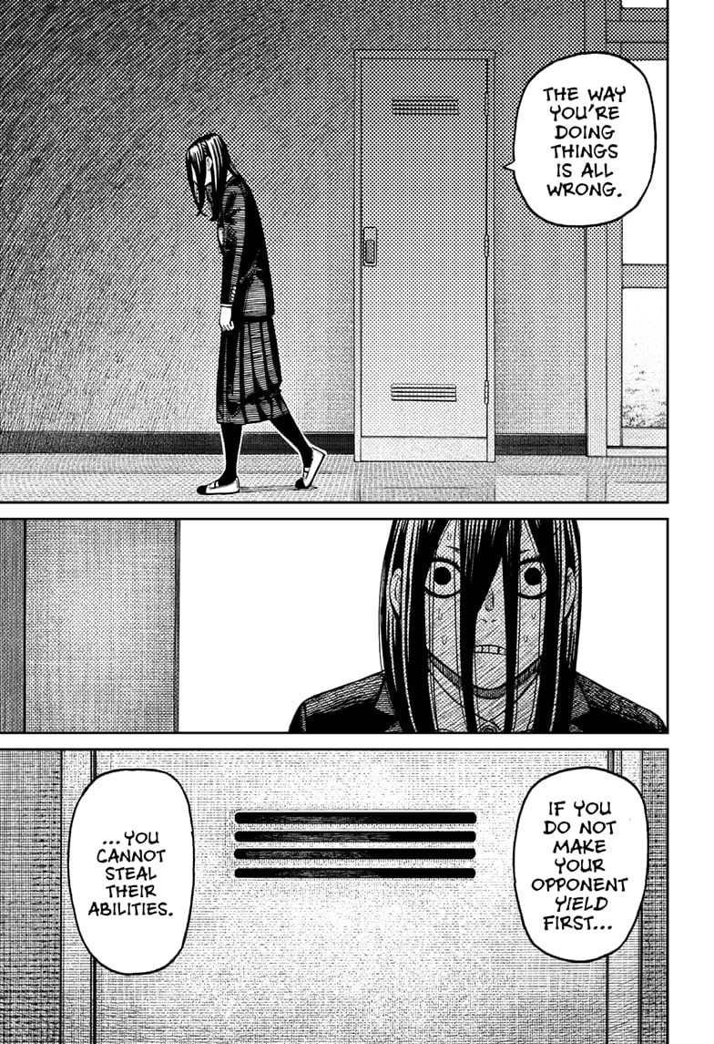 Page 17 of Chapter 169