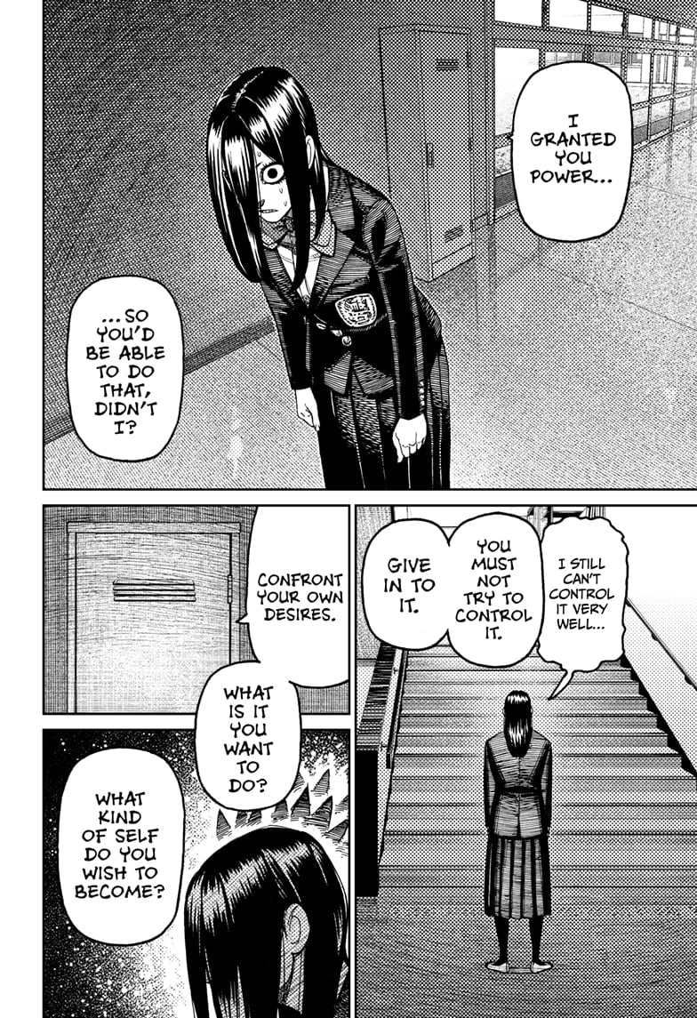 Page 18 of Chapter 169