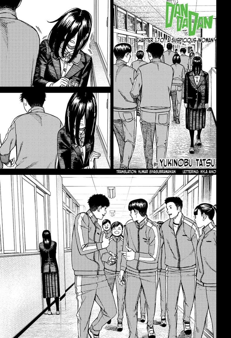 Page 1 of Chapter 170