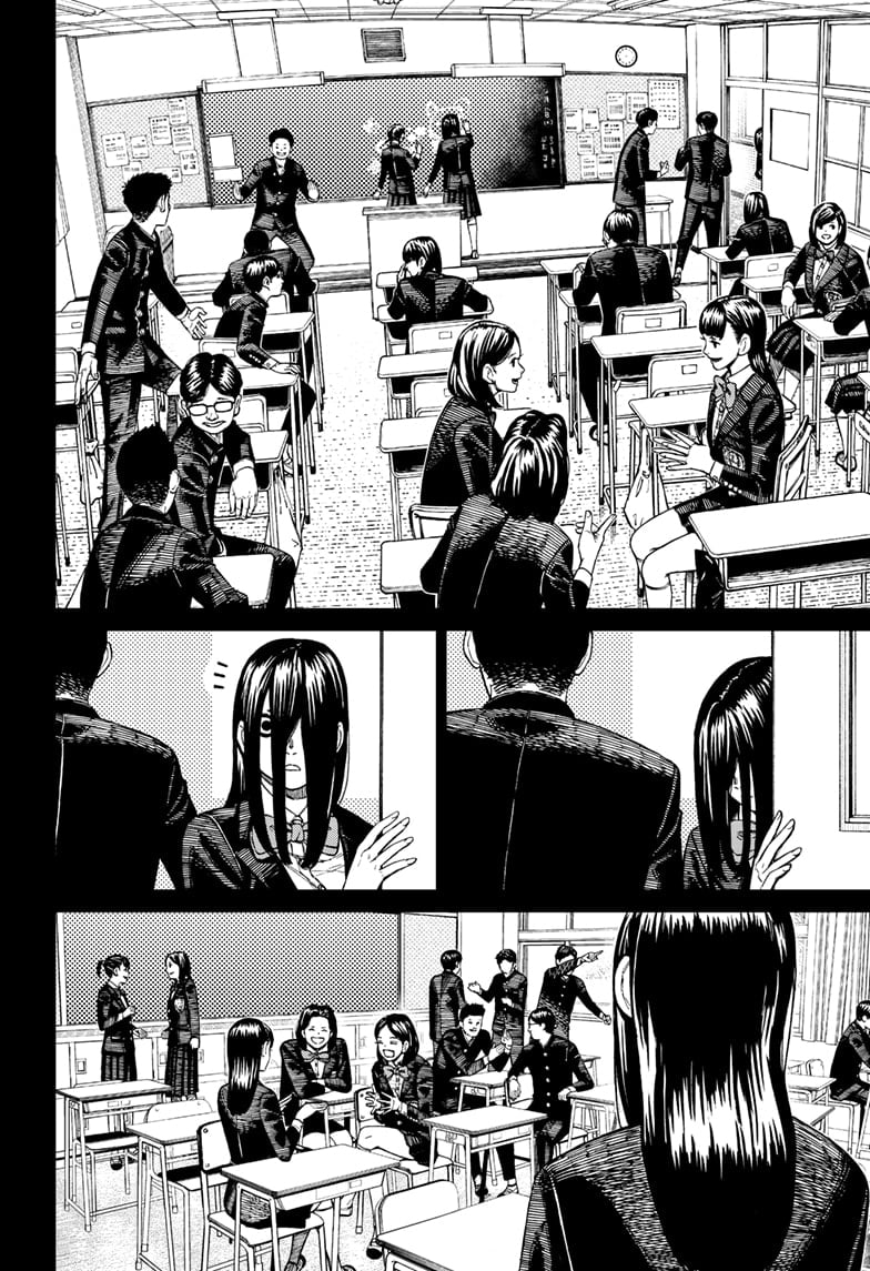 Page 2 of Chapter 170