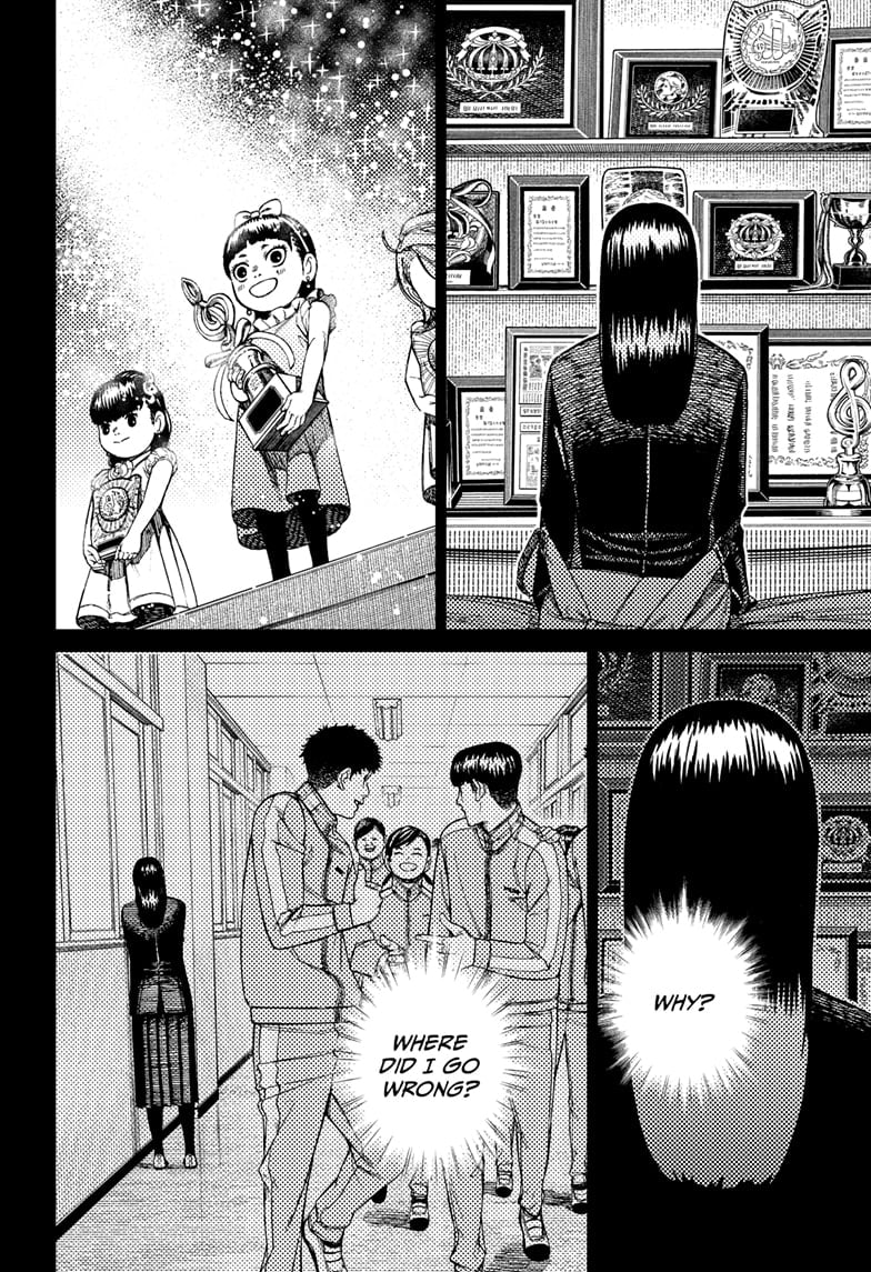 Page 8 of Chapter 170