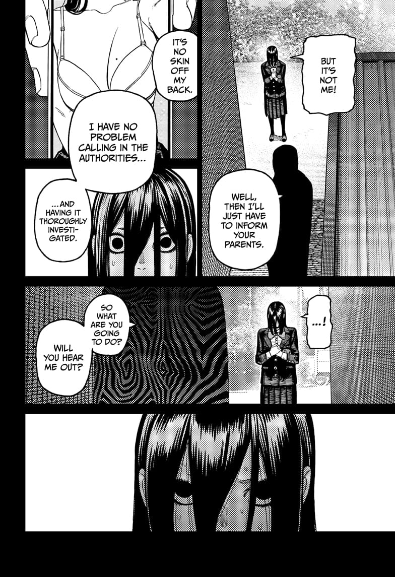 Page 12 of Chapter 170