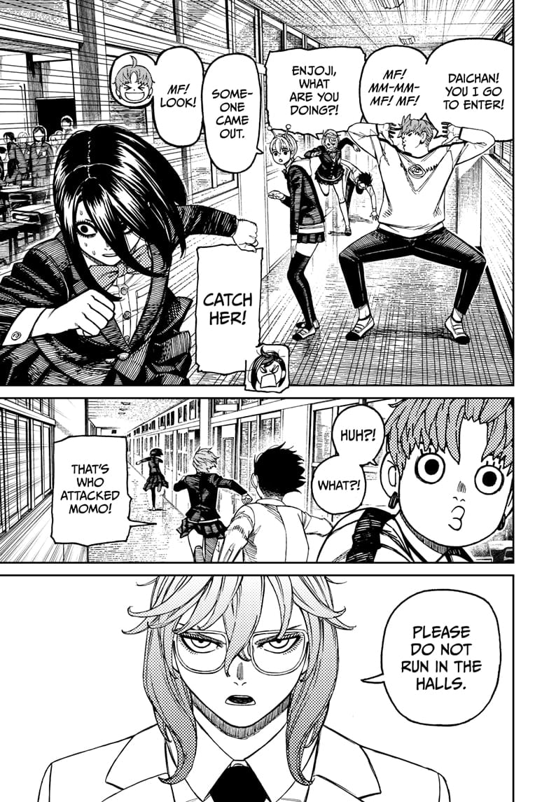 Page 17 of Chapter 170