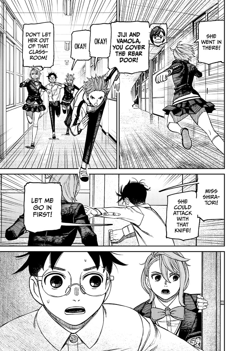 Page 19 of Chapter 170