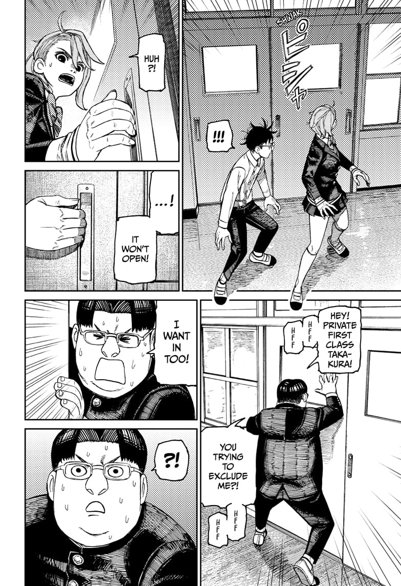 Page 2 of Chapter 171