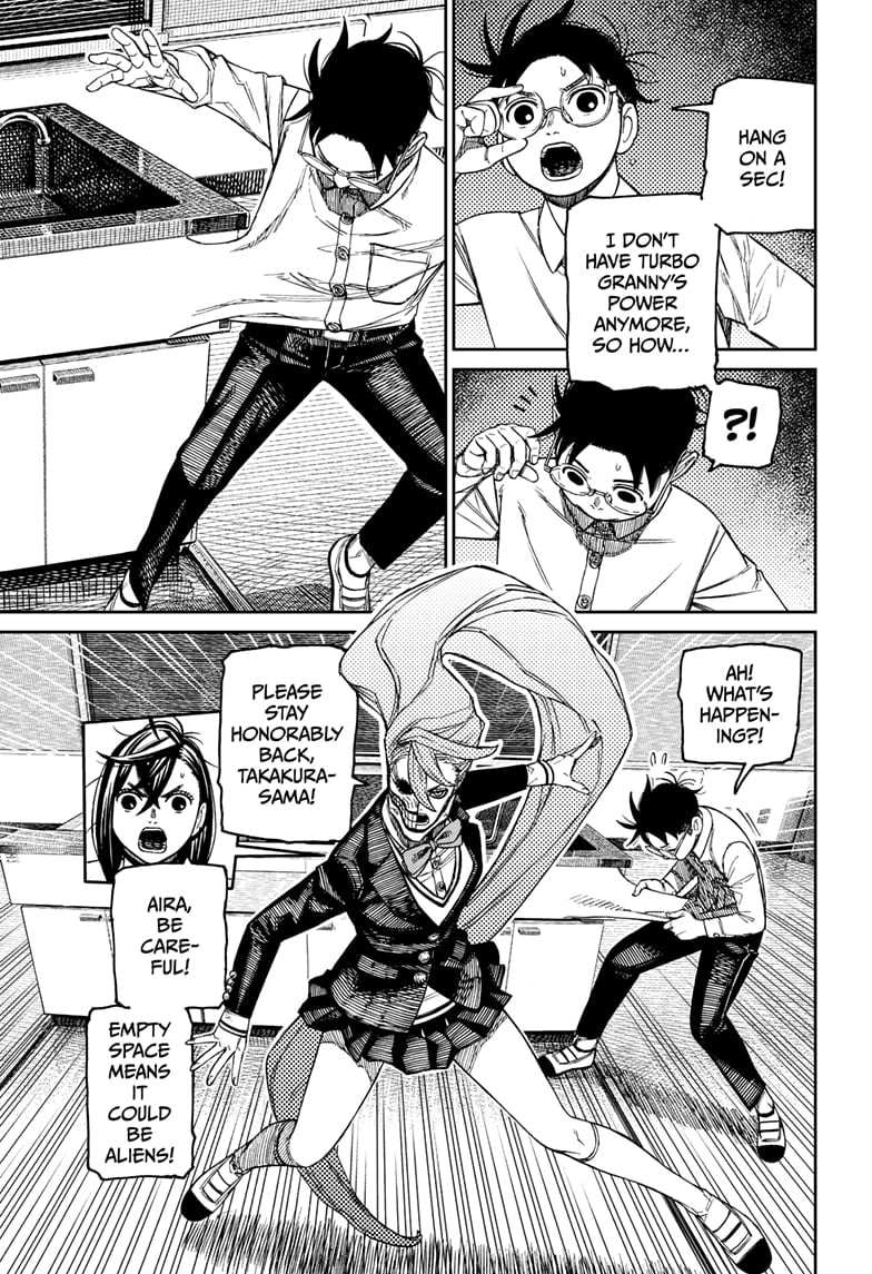 Page 5 of Chapter 171