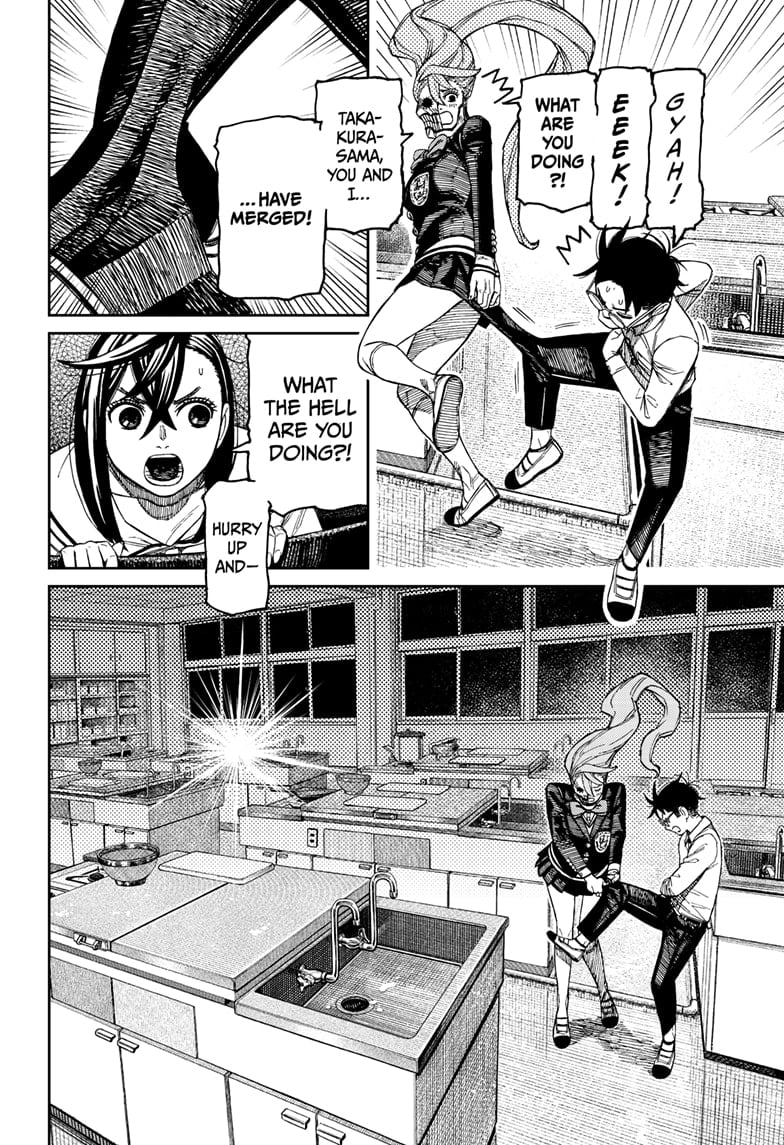 Page 6 of Chapter 171