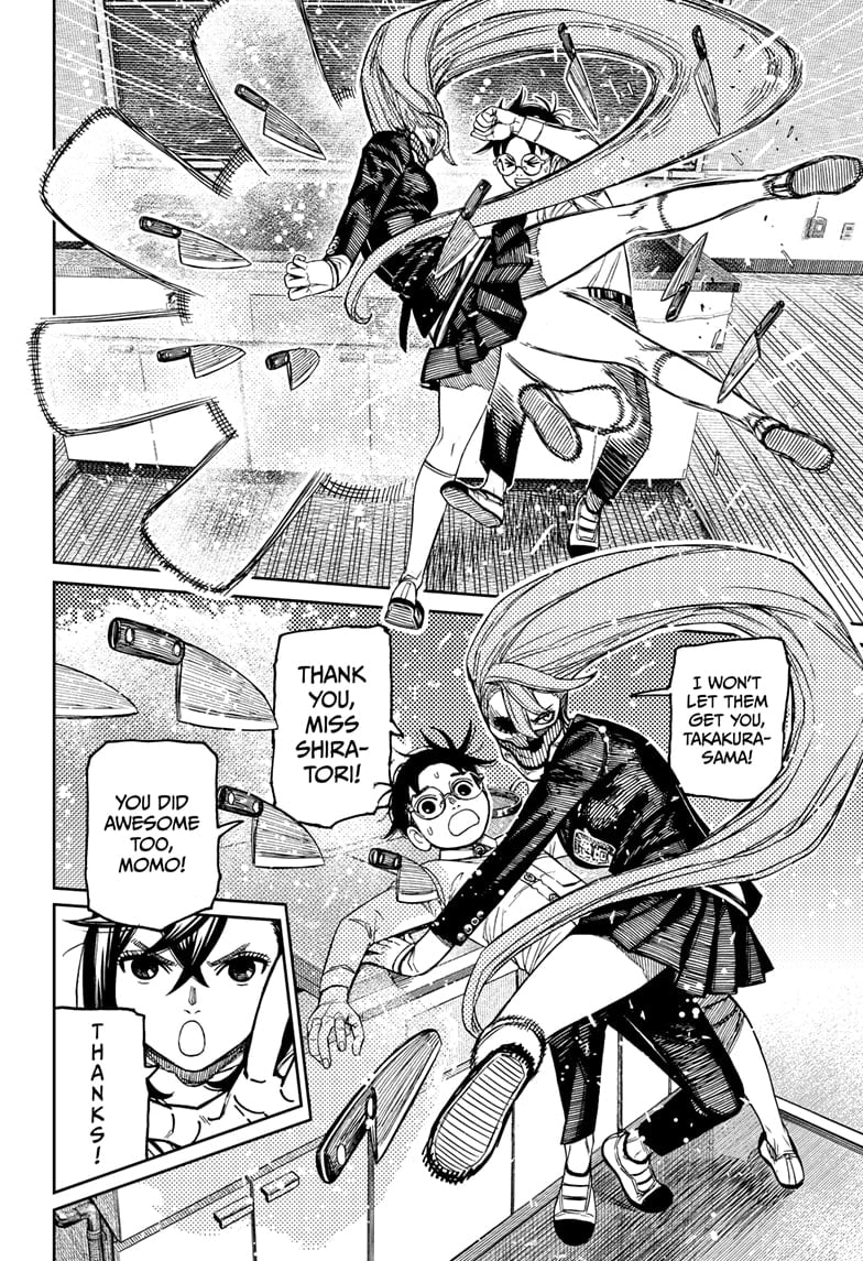 Page 8 of Chapter 171