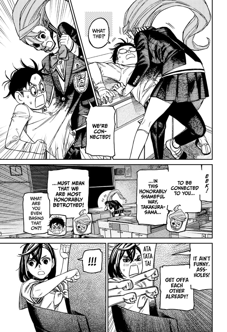 Page 9 of Chapter 171