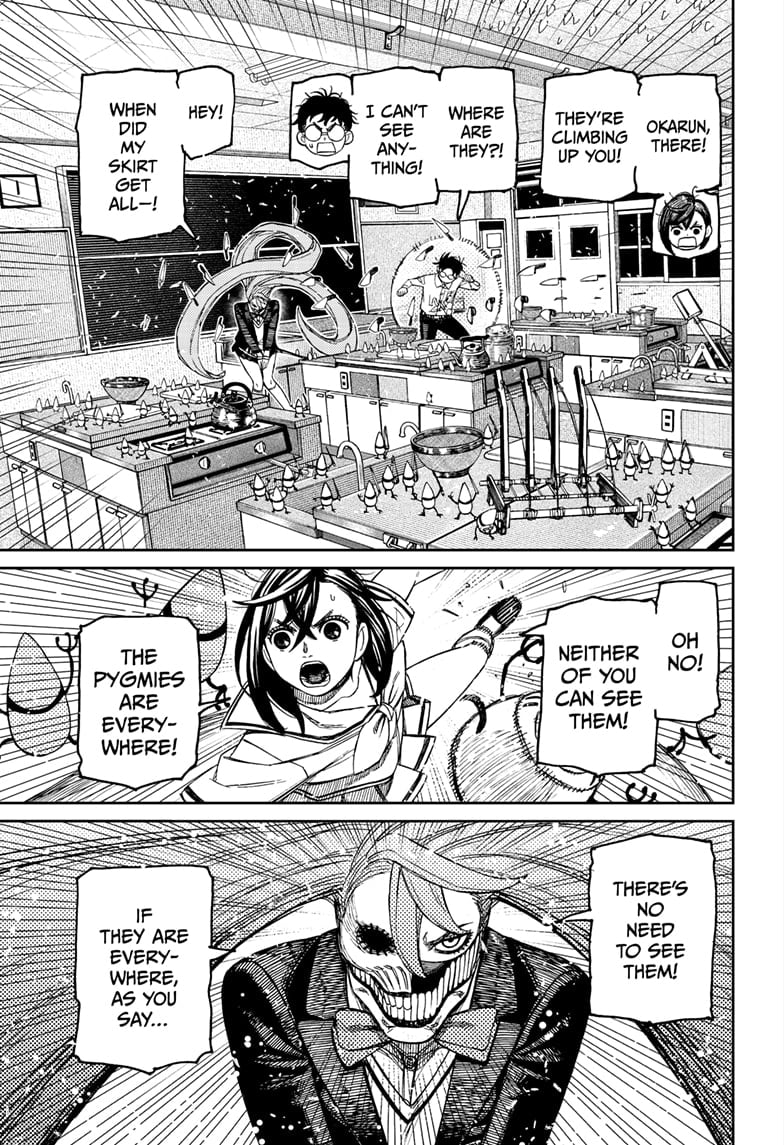 Page 17 of Chapter 171