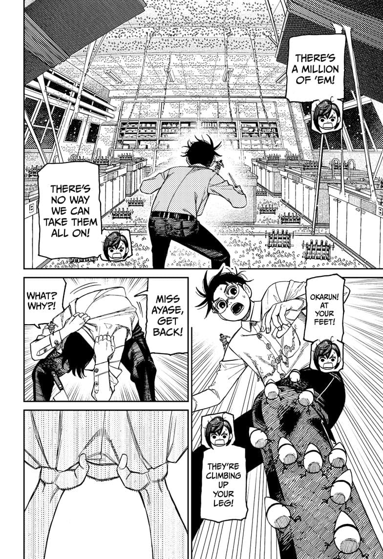 Page 4 of Chapter 172