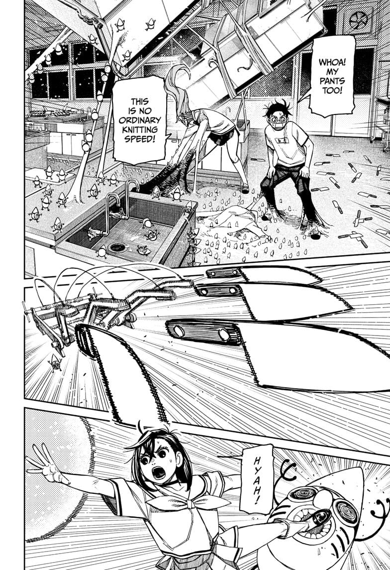 Page 6 of Chapter 172