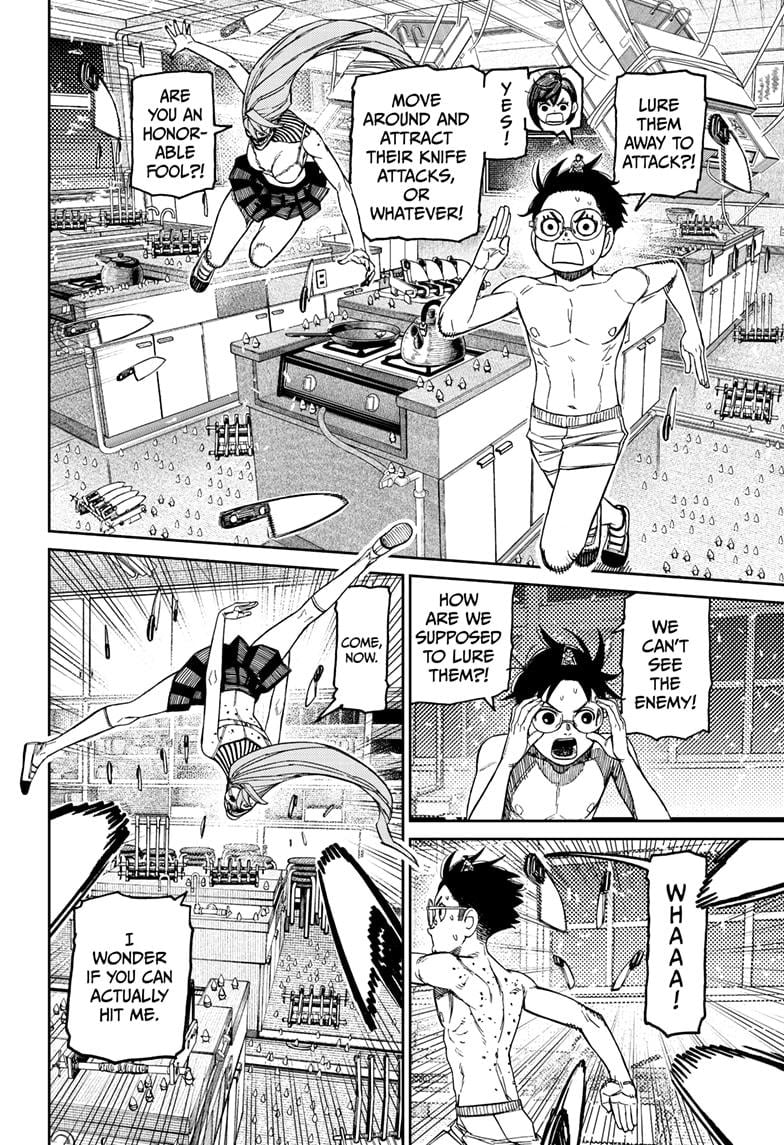 Page 10 of Chapter 172