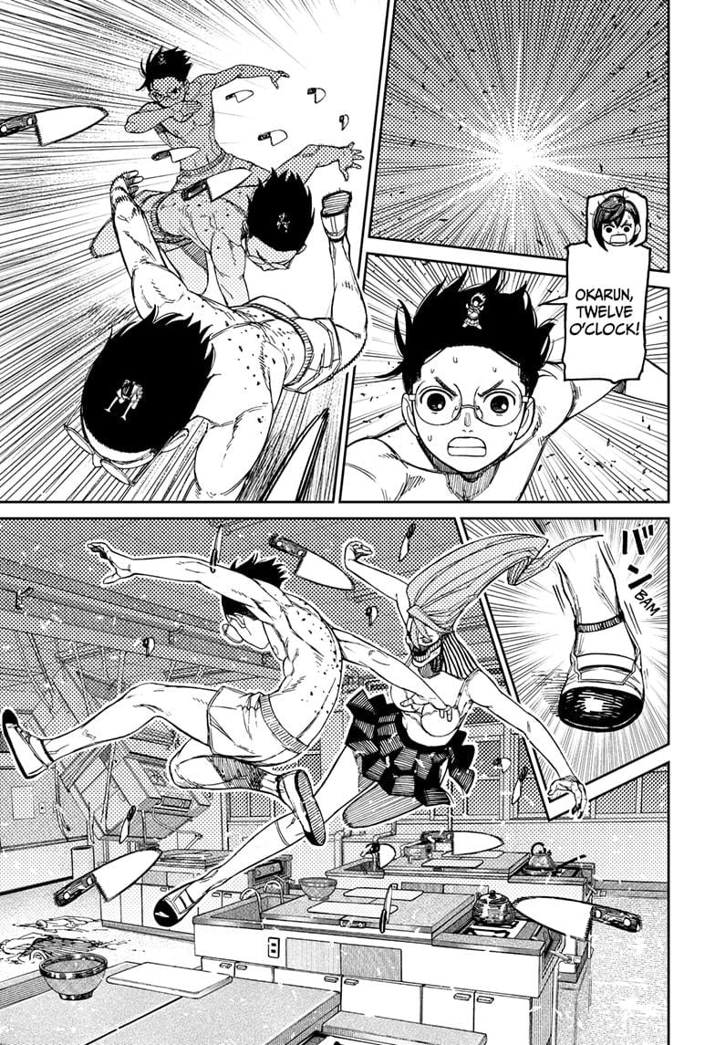 Page 11 of Chapter 172
