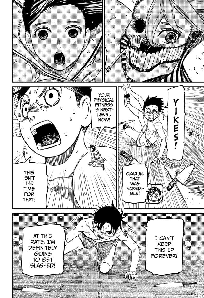 Page 12 of Chapter 172