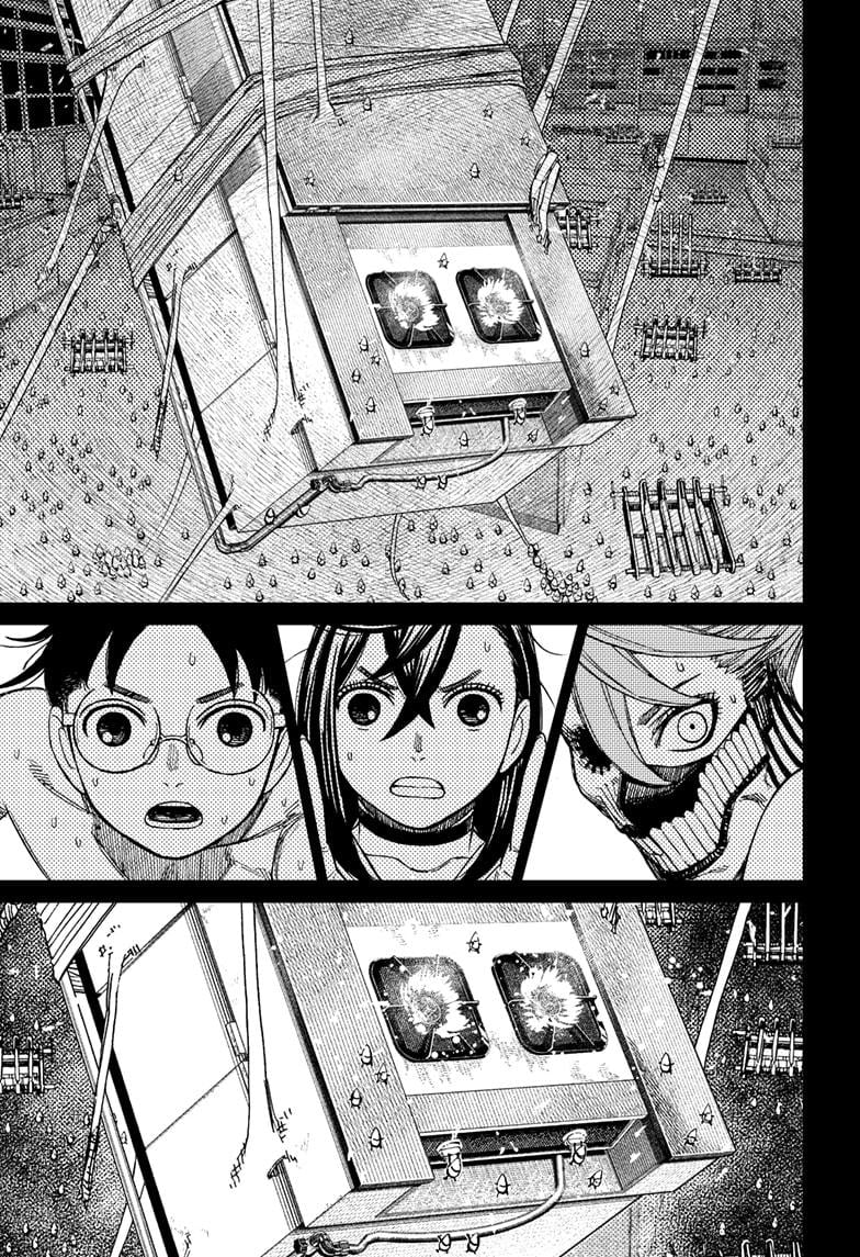 Page 15 of Chapter 172