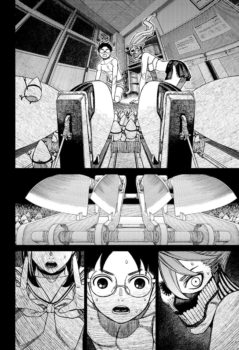 Page 16 of Chapter 172