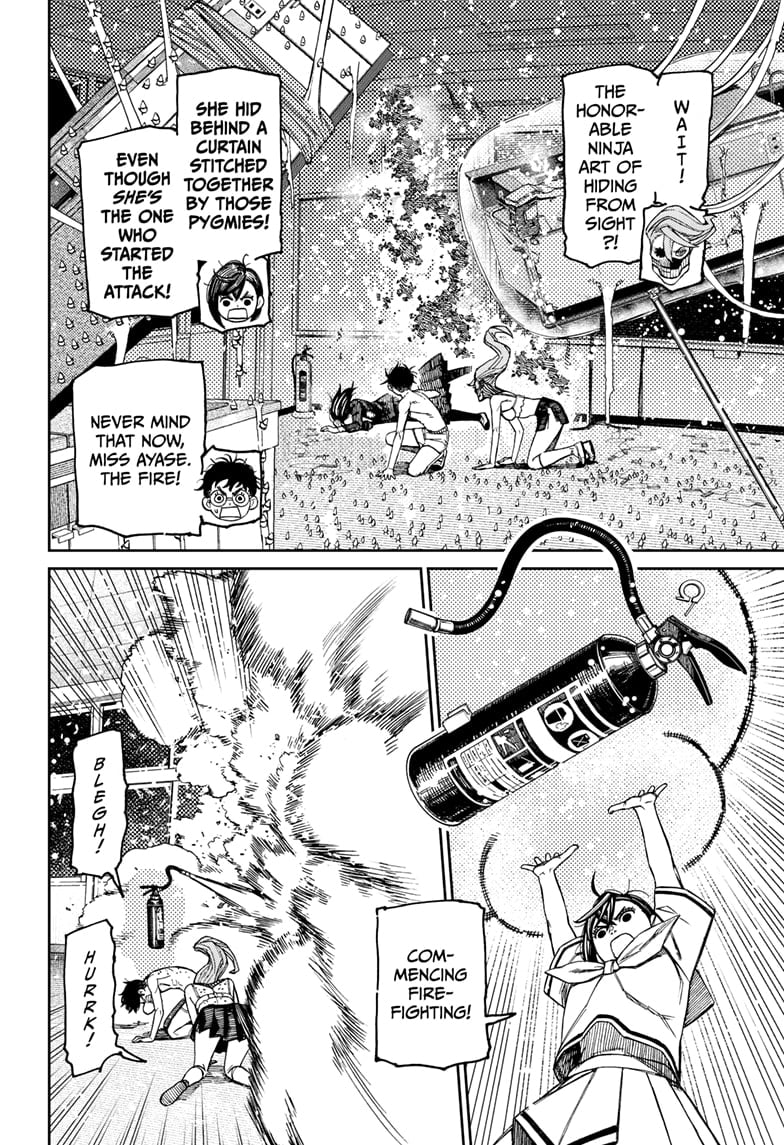 Page 2 of Chapter 173