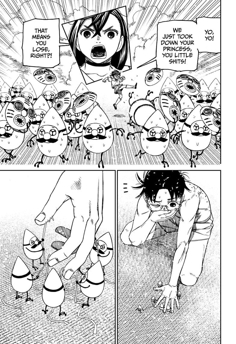 Page 3 of Chapter 173
