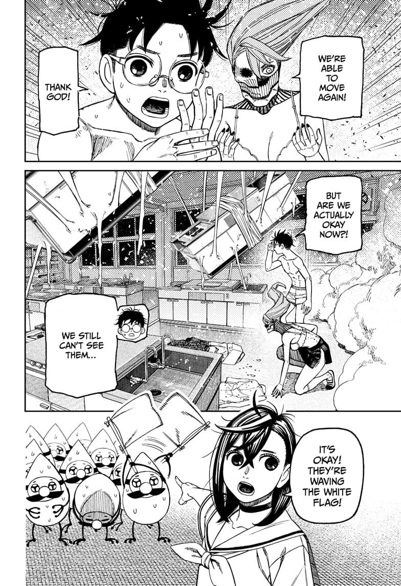 Page 4 of Chapter 173