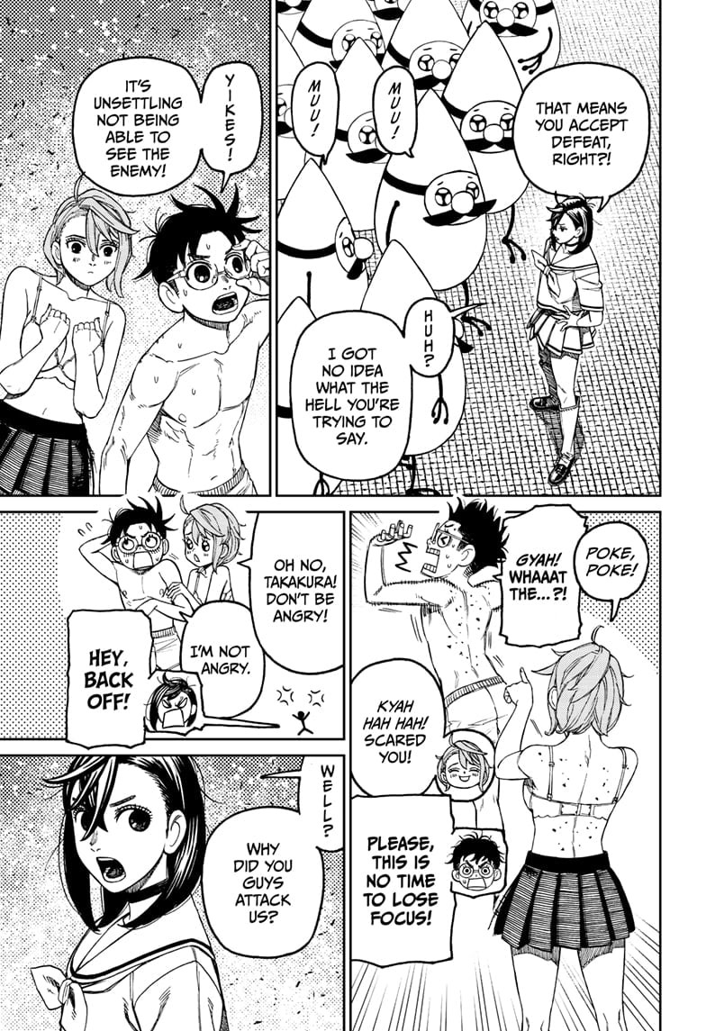 Page 5 of Chapter 173