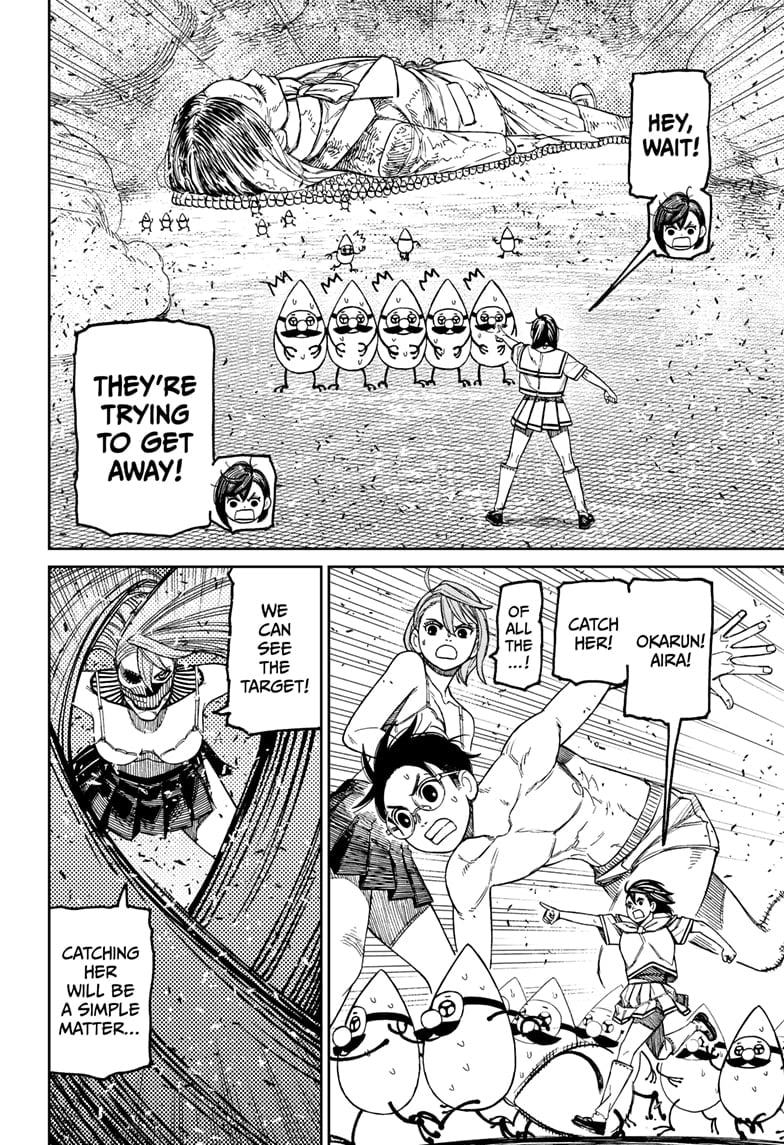 Page 6 of Chapter 173