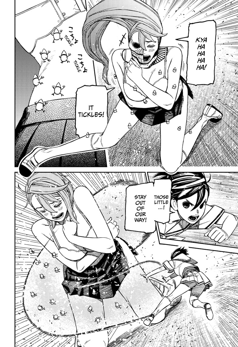 Page 8 of Chapter 173