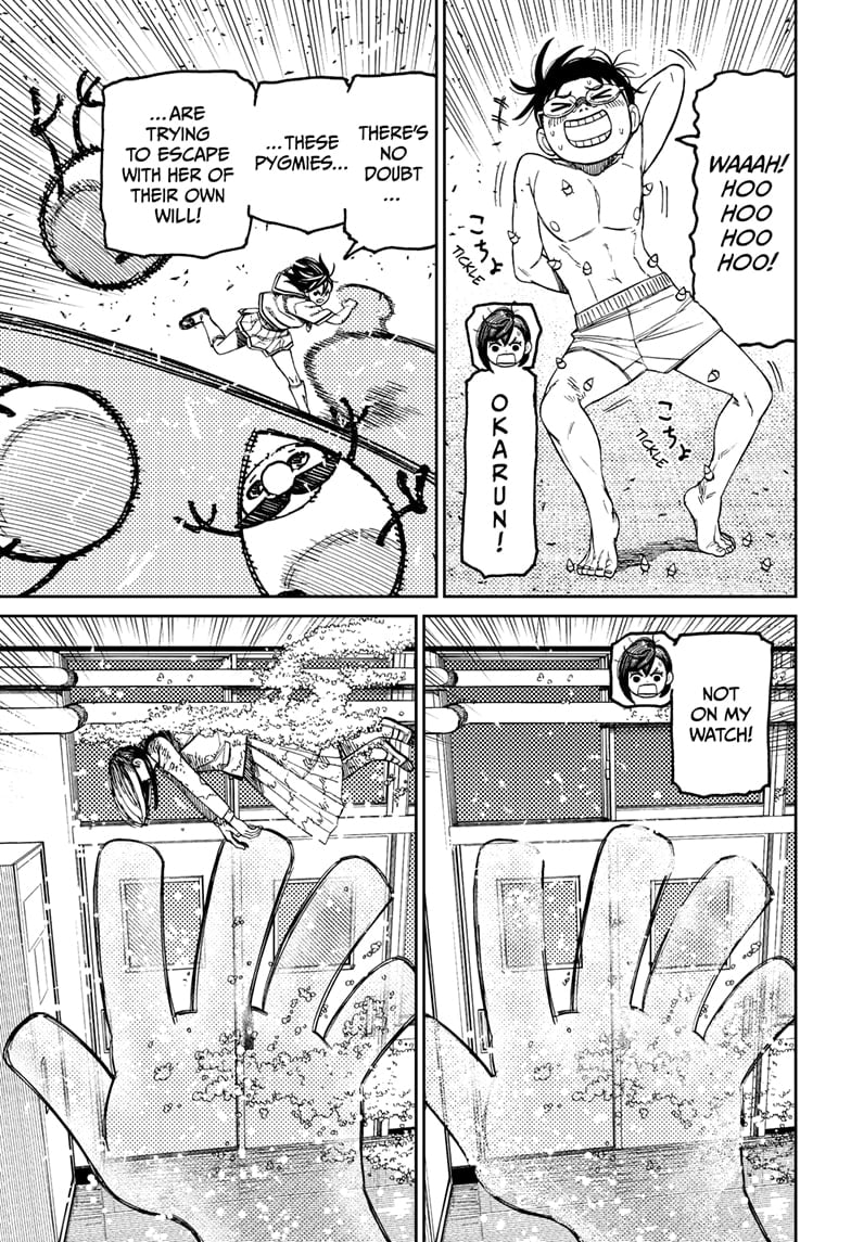 Page 9 of Chapter 173