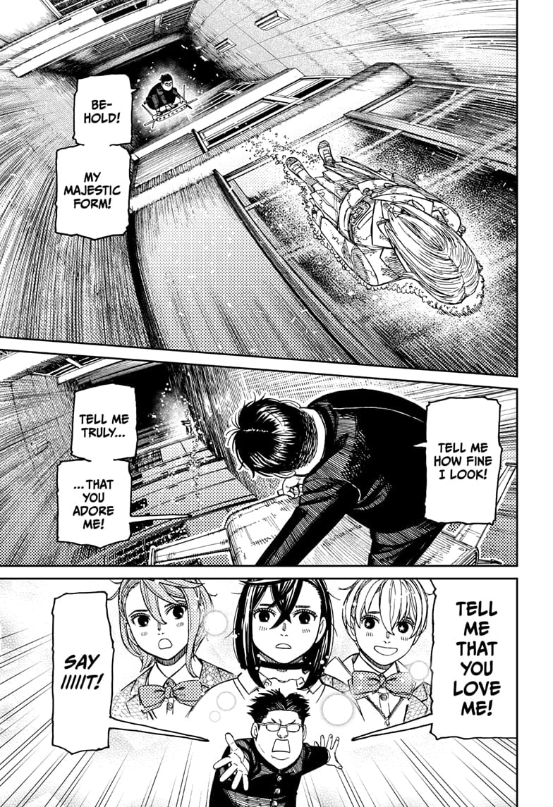 Page 17 of Chapter 173