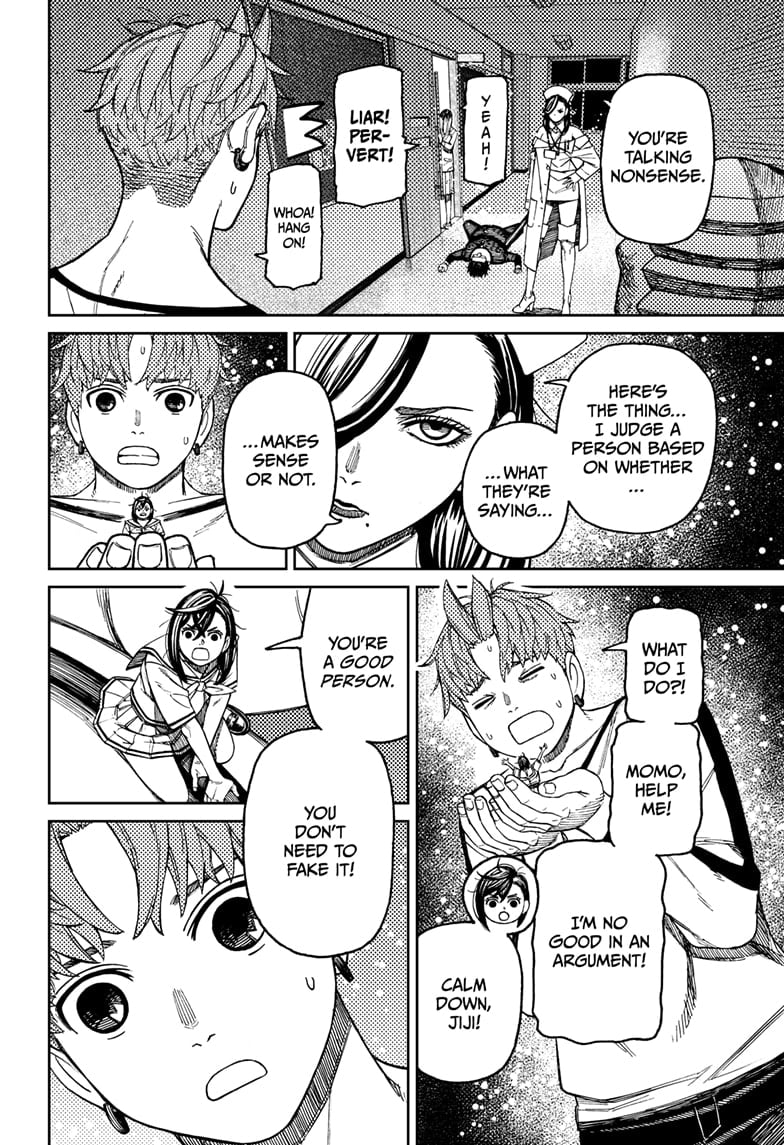 Page 4 of Chapter 174