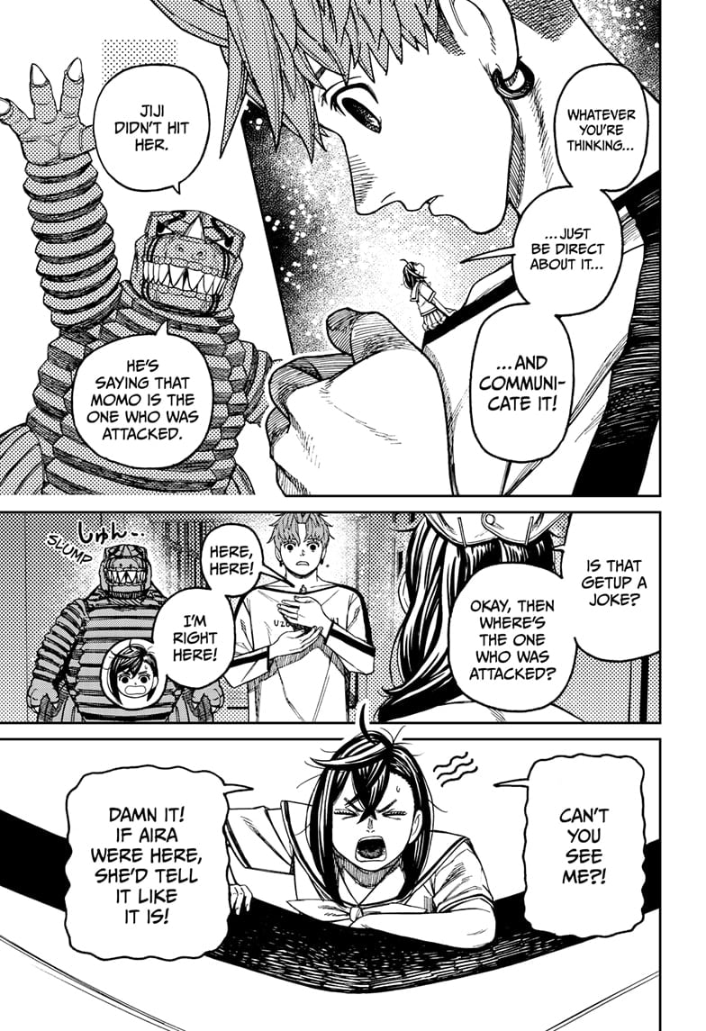 Page 5 of Chapter 174