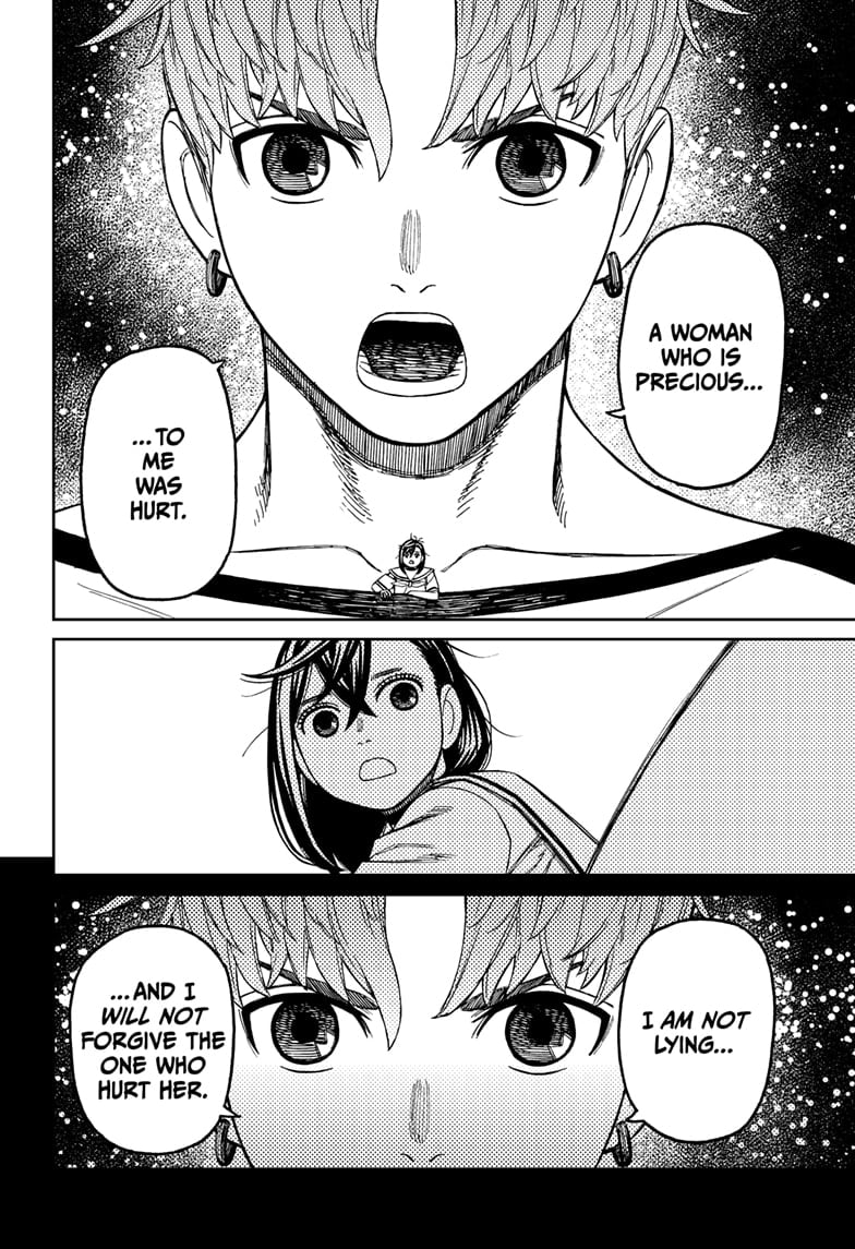 Page 6 of Chapter 174