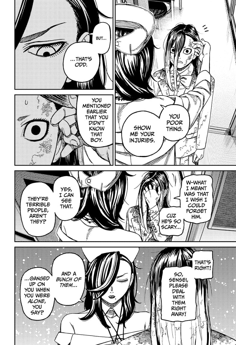 Page 8 of Chapter 174