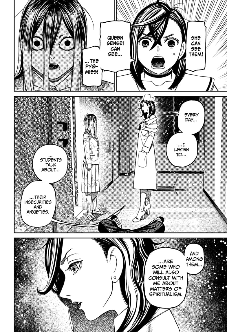 Page 10 of Chapter 174