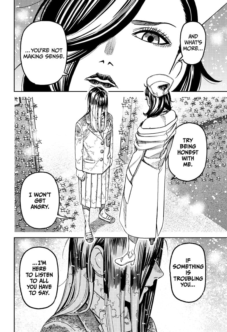 Page 12 of Chapter 174
