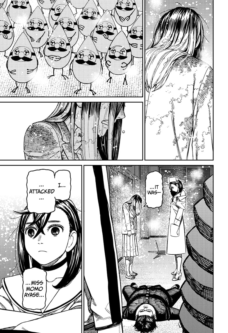Page 13 of Chapter 174
