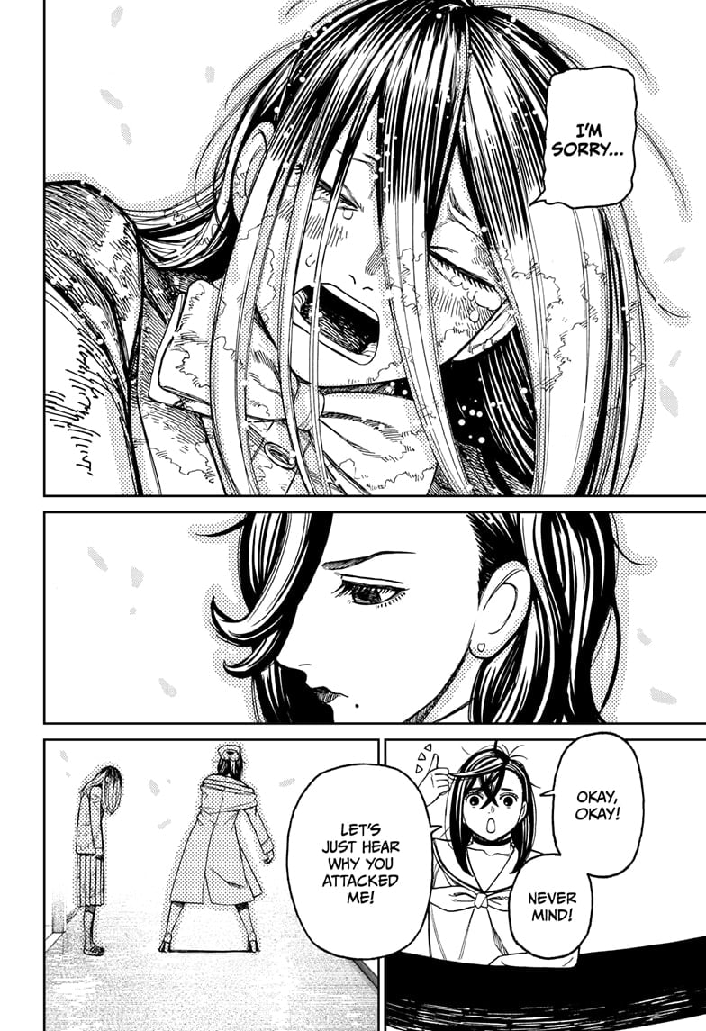 Page 14 of Chapter 174