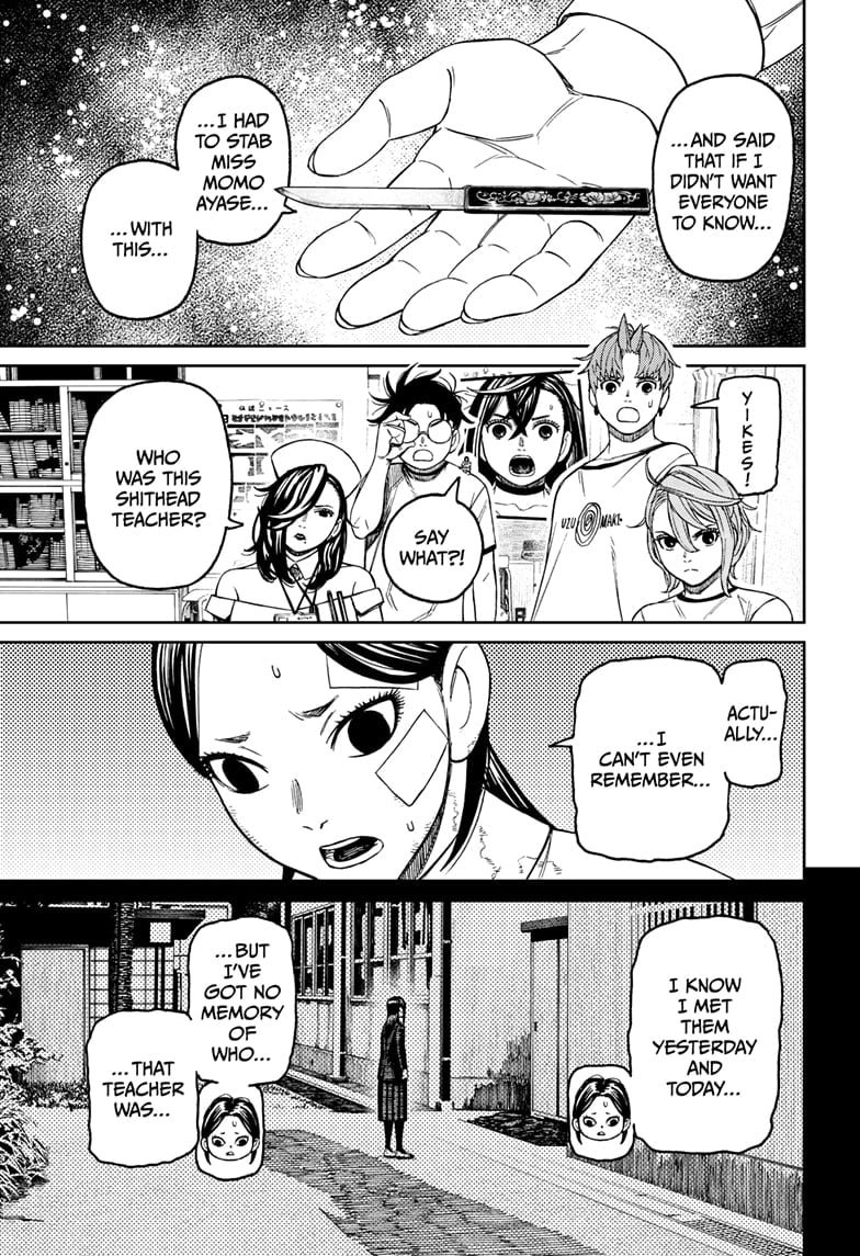 Page 17 of Chapter 174