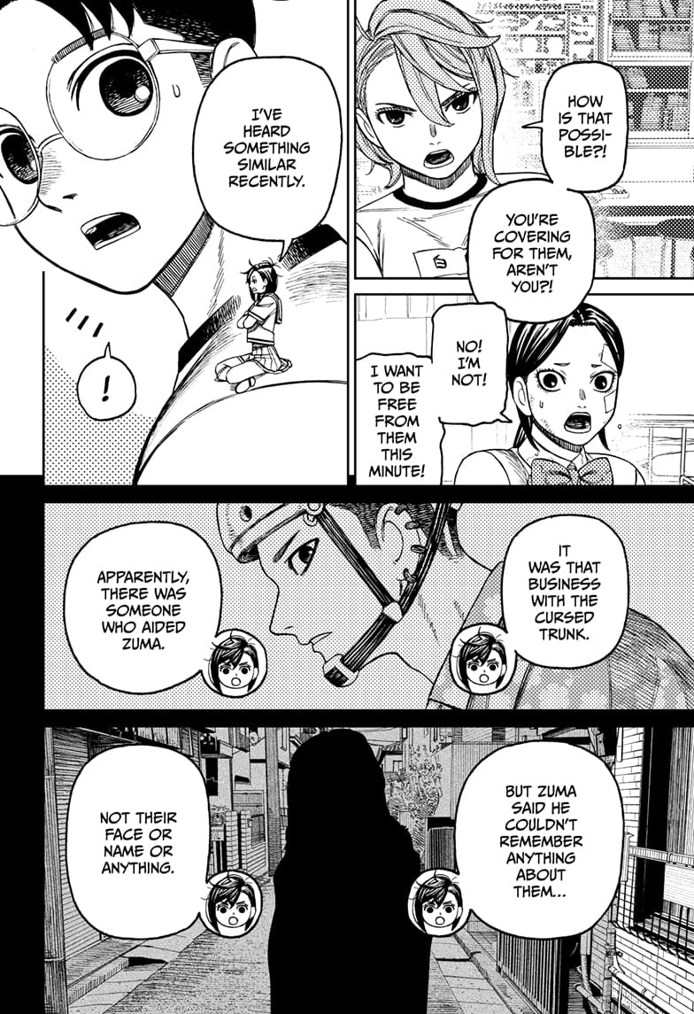 Page 18 of Chapter 174