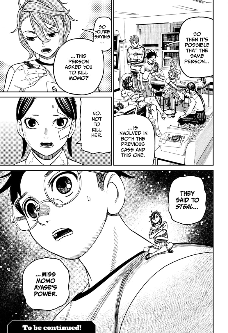 Page 19 of Chapter 174