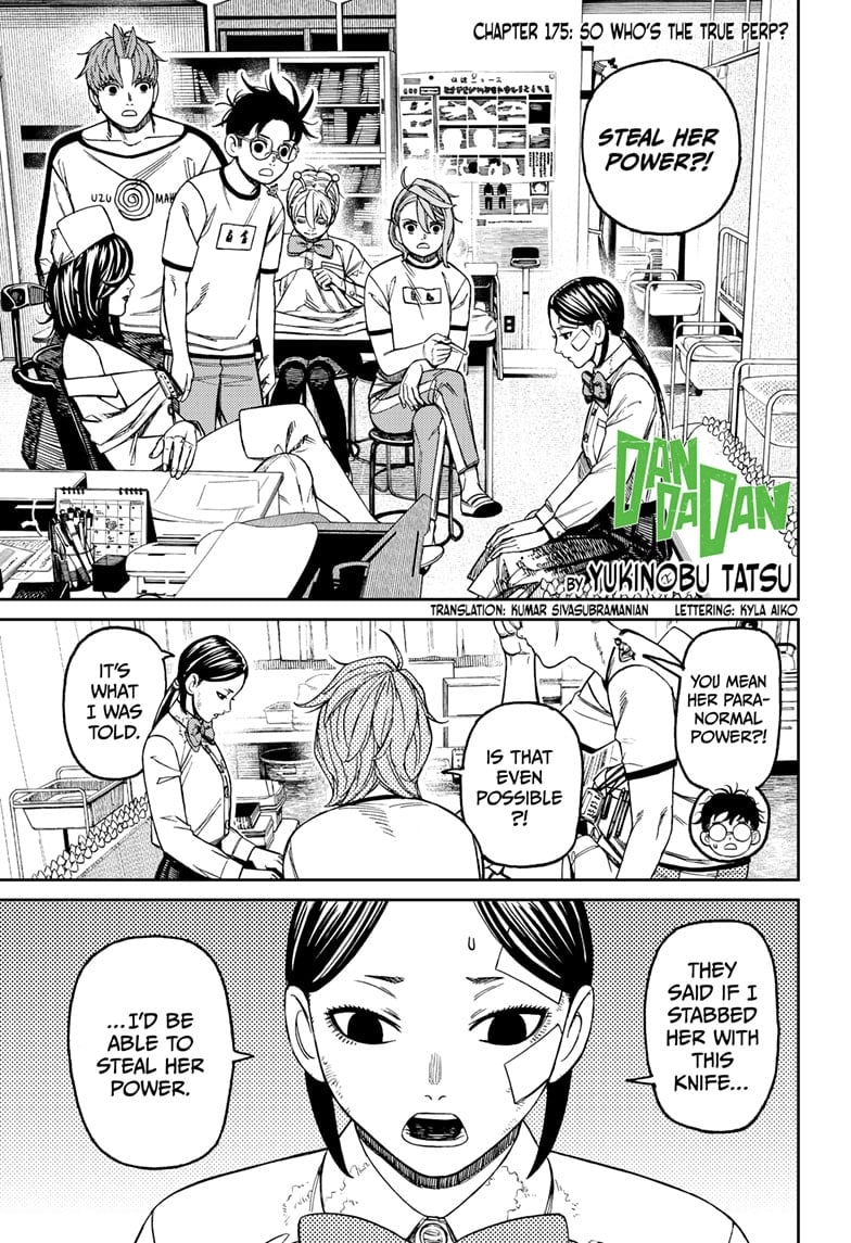 Page 1 of Chapter 175