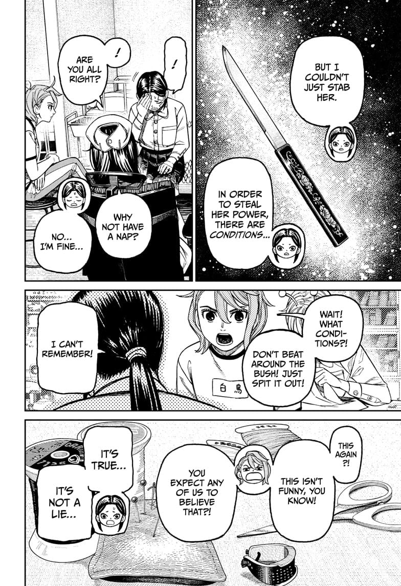 Page 2 of Chapter 175